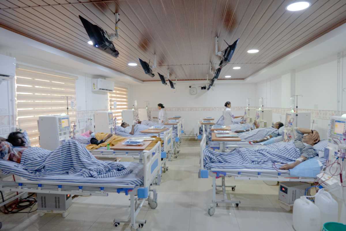 Dialysis Centre